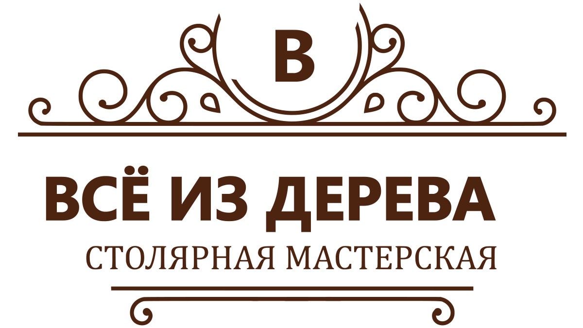 Лестницы на заказ в Йошкар-Оле - Изготовление лестницы под ключ в дом |  Заказать лестницу в г. Йошкар-Ола и в Республике Марий Эл